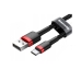 Кабель USB/Type-C 2 м Baseus Cafule 3 А чорний з червоним