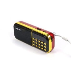 Радіоприймач BKK B837 USB MP3 червоний з золотистим