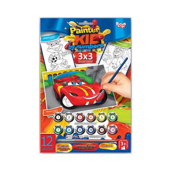 / Набор для творчества "Раскраска по номерам"