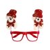 Окуляри святкові New Year з фігурками червоний