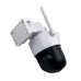 Камера відеоспостереження IP PTZ V-36-4G Wi-Fi вулична поворотна з мікрофоном та сонячною панеллю білий з чорним