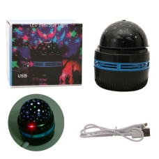 Нічник-проектор LED Mini Magic Ball 1477 USB обертовий 8 х 10 см чорний