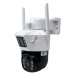 Камера відеоспостереження IP PTZ V-36-4G Wi-Fi вулична поворотна з мікрофоном та сонячною панеллю білий з чорним