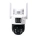Камера відеоспостереження IP PTZ V-36-4G Wi-Fi вулична поворотна з мікрофоном та сонячною панеллю білий з чорним