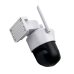 Камера відеоспостереження IP PTZ V-36-4G Wi-Fi вулична поворотна з мікрофоном та сонячною панеллю білий з чорним