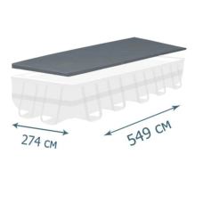 Тент-чохол для басейну Intex 33018 для каркасного басейну 549 х 274 см сірий new