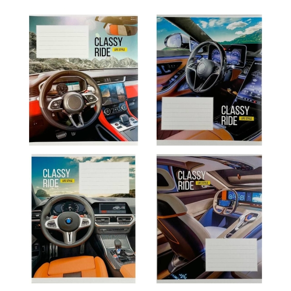 Зошит 12 аркушів клітинка # Школярик 2964 Classy Ride