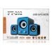 Колонки для комп'ютера з сабвуфером FT-202 акустична система блакитний з чорним