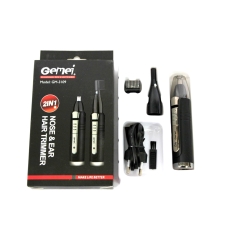 Тример універсальний Geemy GM-3109 2в1 чорний