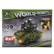 Конструктор Kids Bricks KB205 Військовий транспорт 109 деталей