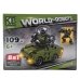 Конструктор Kids Bricks KB205 Військовий транспорт 109 деталей
